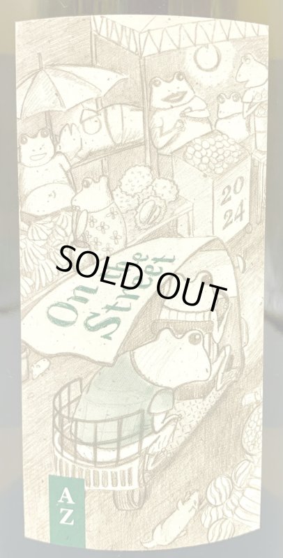 画像2: アズッカエアズッコ　オン・ザ・ストリート 白 2024　《白》 (2)