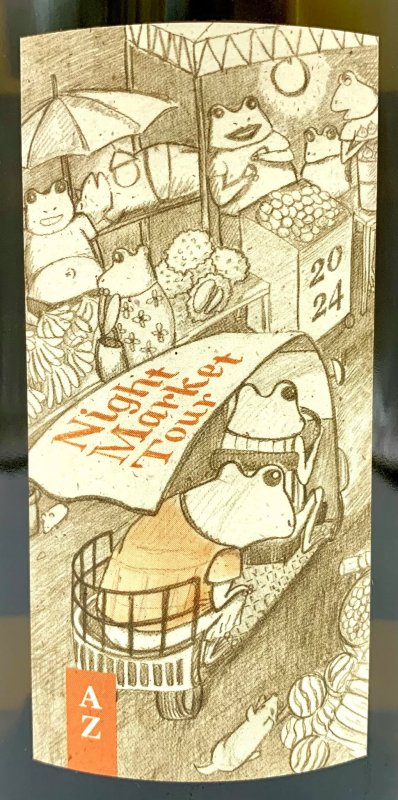 画像2: アズッカエアズッコ　夜のマーケット・ツアー 白 2024　《白》 (2)