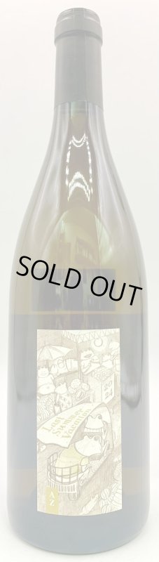 画像1: アズッカエアズッコ　最後の夏休み 白 2024　《白》 (1)