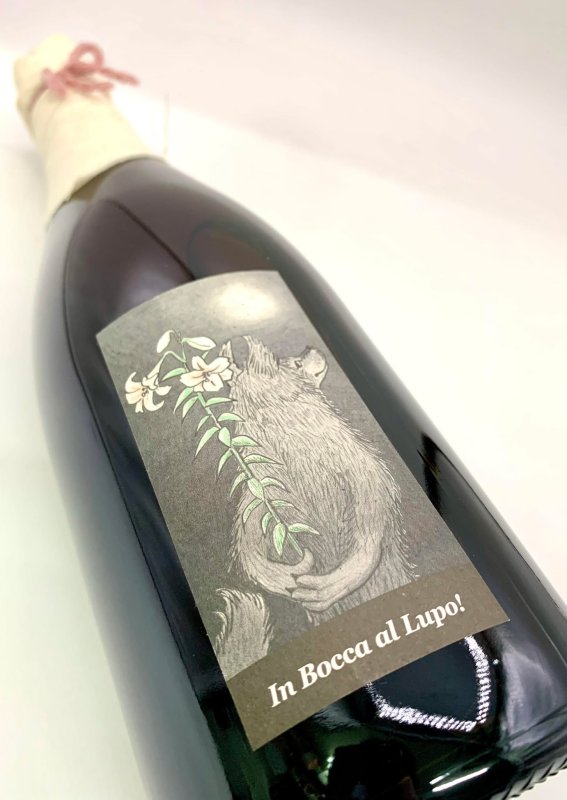 画像4: アズッカエアズッコ　オオカミのスプマンテ ロゼ 2023　《泡・ロゼ》 (4)