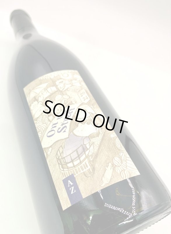 画像4: アズッカエアズッコ　オン・ザ・ストリート 赤 2024　《赤》 (4)