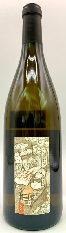 画像1: アズッカエアズッコ　夜のマーケット・ツアー 白 2024　《白》 (1)