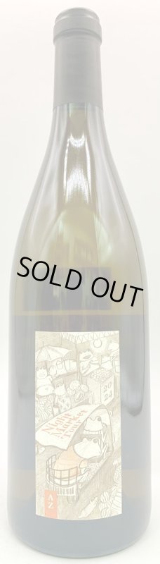 画像1: アズッカエアズッコ　夜のマーケット・ツアー 白 2024　《白》 (1)