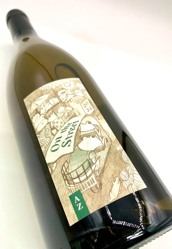 画像4: アズッカエアズッコ　オン・ザ・ストリート 白 2024　《白》 (4)