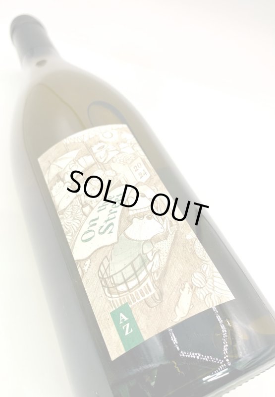 画像4: アズッカエアズッコ　オン・ザ・ストリート 白 2024　《白》 (4)