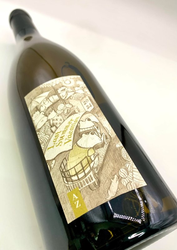 画像4: アズッカエアズッコ　最後の夏休み 白 2024　《白》 (4)