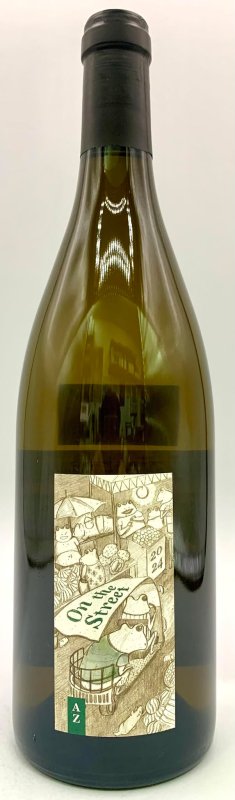 画像1: アズッカエアズッコ　オン・ザ・ストリート 白 2024　《白》 (1)