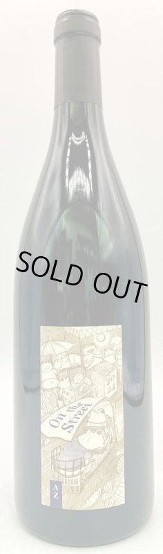 画像1: アズッカエアズッコ　オン・ザ・ストリート 赤 2024　《赤》 (1)