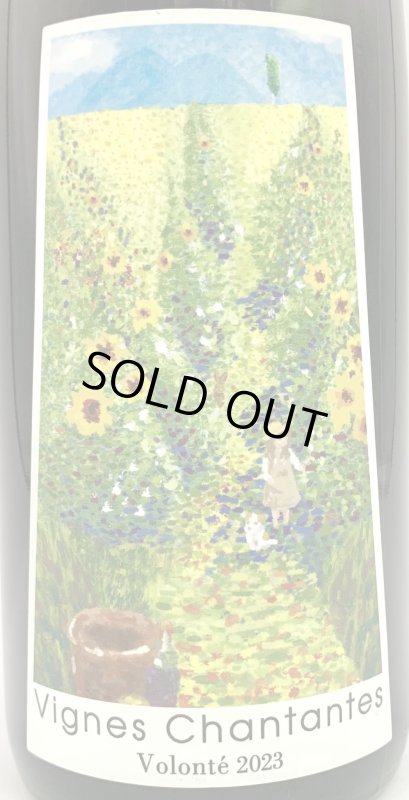 画像2: 宮本ヴィンヤード　ヴィーニュ・シャンタント ヴォロンテ 2023　《赤》 (2)