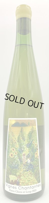 画像1: 宮本ヴィンヤード　ヴィーニュ・シャンタント アントル・シヤン・エ・ルー 2023　《白》 (1)