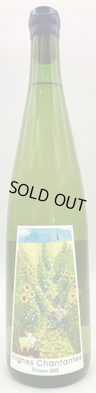 画像1: 宮本ヴィンヤード　ヴィーニュ・シャンタント プリズム 2023　《白》 (1)
