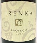 画像2: イレンカ　ピノノワール 2023　《赤》 (2)