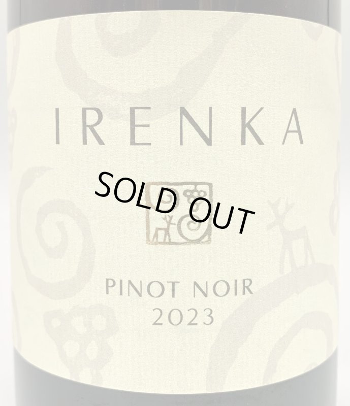画像2: イレンカ　ピノノワール 2023　《赤》 (2)