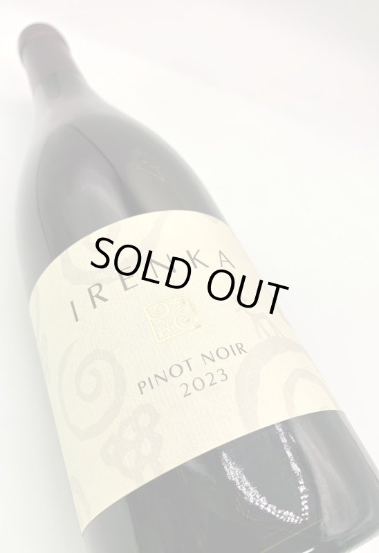 画像4: イレンカ　ピノノワール 2023　《赤》 (4)