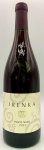 画像1: イレンカ　ピノノワール 2023　《赤》 (1)