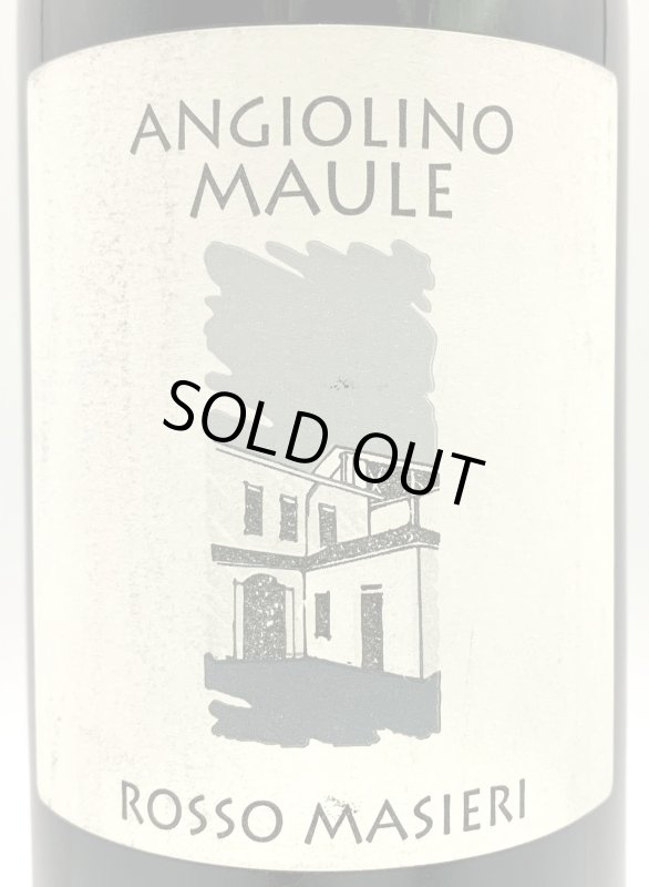 画像2: ラ ビアンカーラ　ロッソ マシエリ 2019　《赤》 (2)