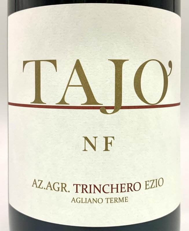 画像2: トリンケーロ　タイヨー 2019　《赤》 (2)