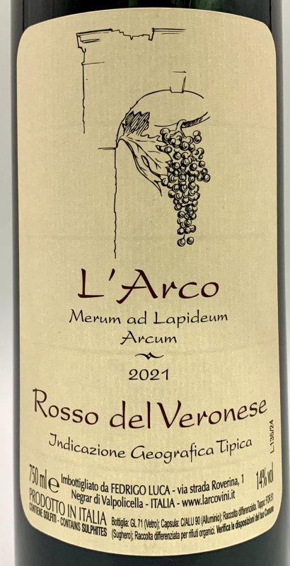 画像2: ラルコ　ロッソ・デル・ヴェロネーゼ 2021　《赤》 (2)