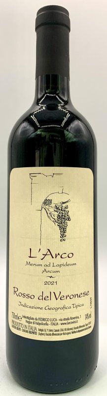 画像1: ラルコ　ロッソ・デル・ヴェロネーゼ 2021　《赤》 (1)