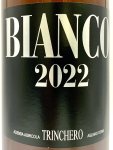 画像2: トリンケーロ　ビアンコ 2022　《白》 (2)