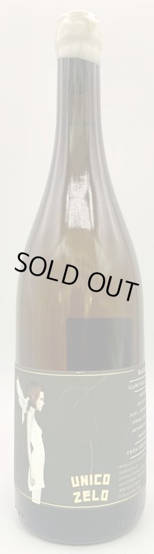 画像1: ウニコゼロ　スレイトファーム フィアーノ2016　《白》 (1)