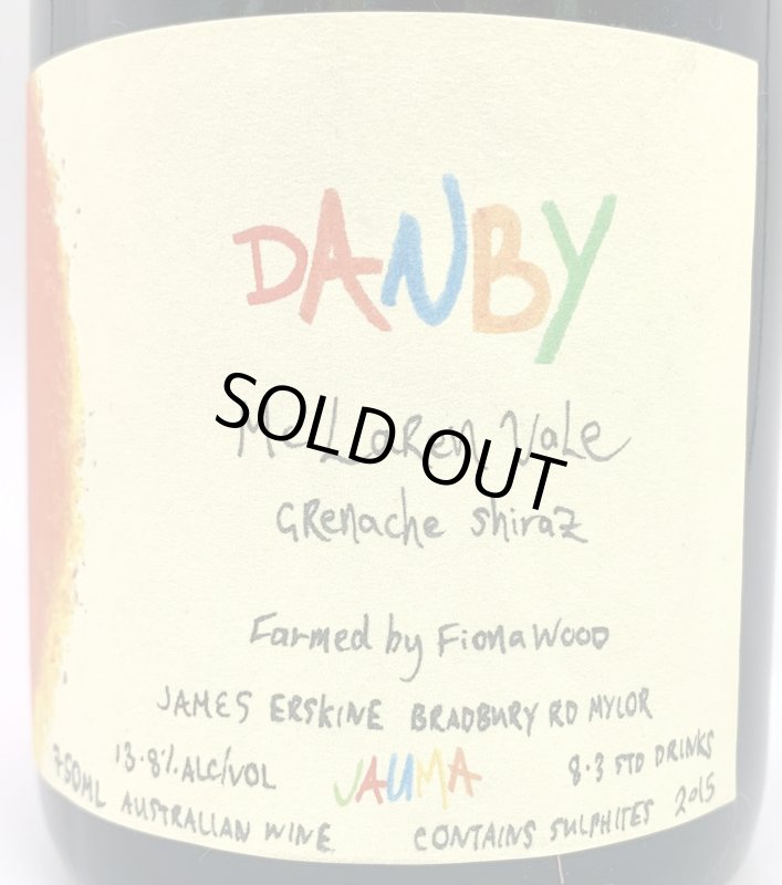 画像3: ヤウマ　ダンビー グルナッシュシラー 2015　《赤》 (3)