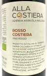 画像2: アッラ コスティエッラ　ロッソ コスティエッラ　2017　《赤》 (2)
