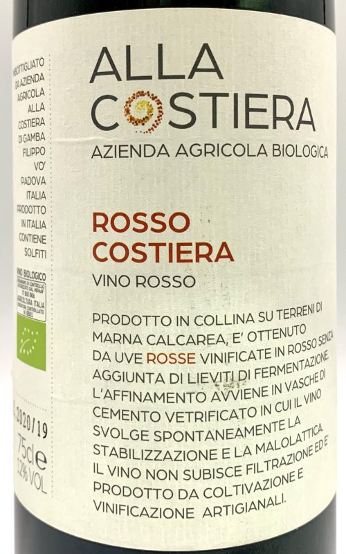 画像2: アッラ コスティエッラ　ロッソ コスティエッラ　2017　《赤》 (2)