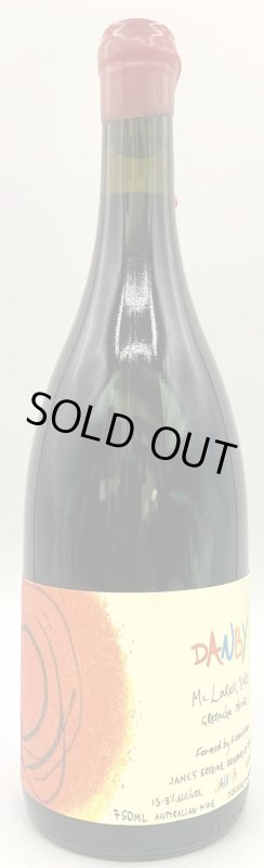 画像1: ヤウマ　ダンビー グルナッシュシラー 2015　《赤》 (1)