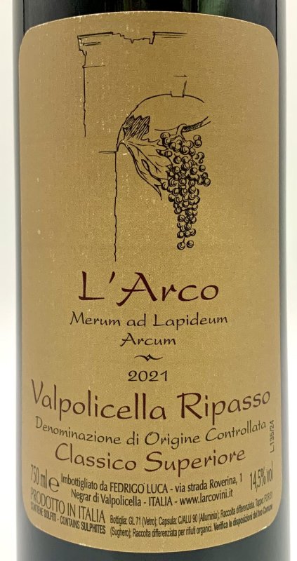 画像2: ラルコ　ヴァルポリチェッラ・リパッソ・クラッシコ・スペリオーレ 2021　《赤》 (2)