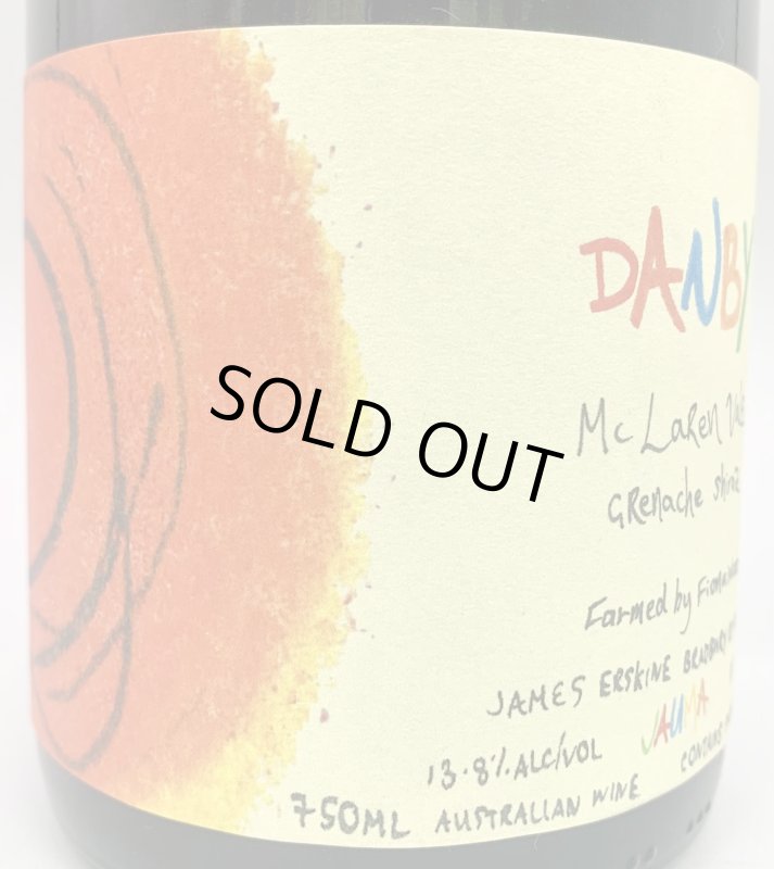 画像2: ヤウマ　ダンビー グルナッシュシラー 2015　《赤》 (2)