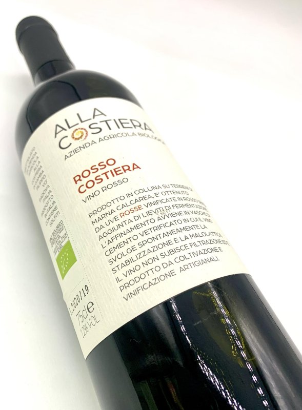 画像4: アッラ コスティエッラ　ロッソ コスティエッラ　2017　《赤》 (4)