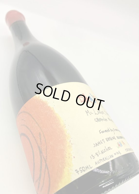 画像5: ヤウマ　ダンビー グルナッシュシラー 2015　《赤》 (5)