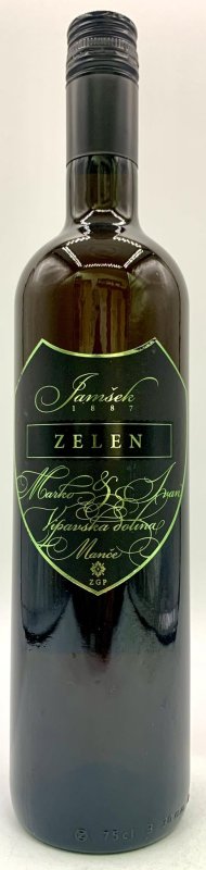 画像1: ヤムシェック　ゼレン 2015　《白》 (1)