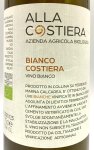 画像2: アッラ・コスティエラ　ビアンコ コスティエッラ 2020　《白》 (2)