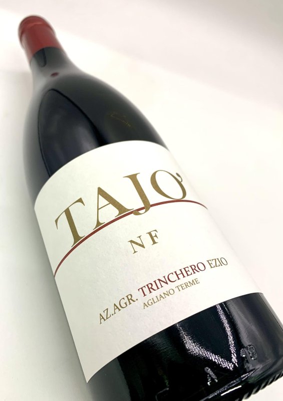 画像4: トリンケーロ　タイヨー 2019　《赤》 (4)