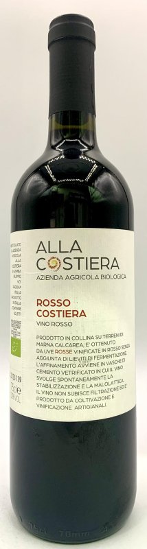 画像1: アッラ コスティエッラ　ロッソ コスティエッラ　2017　《赤》 (1)