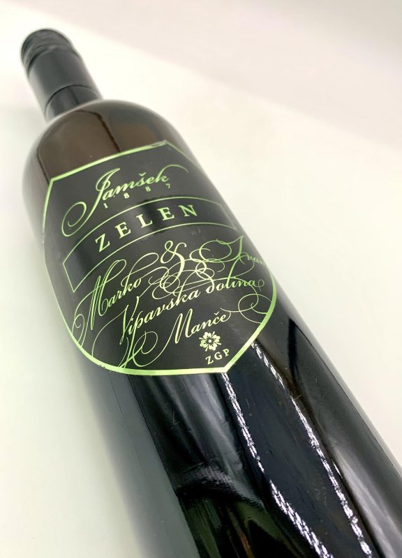 画像4: ヤムシェック　ゼレン 2015　《白》 (4)