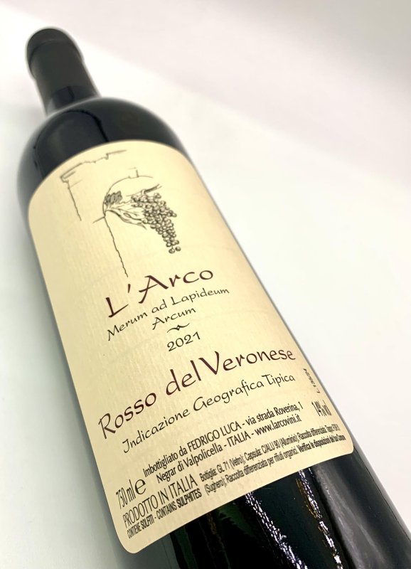 画像4: ラルコ　ロッソ・デル・ヴェロネーゼ 2021　《赤》 (4)