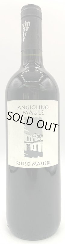 画像1: ラ ビアンカーラ　ロッソ マシエリ 2019　《赤》 (1)