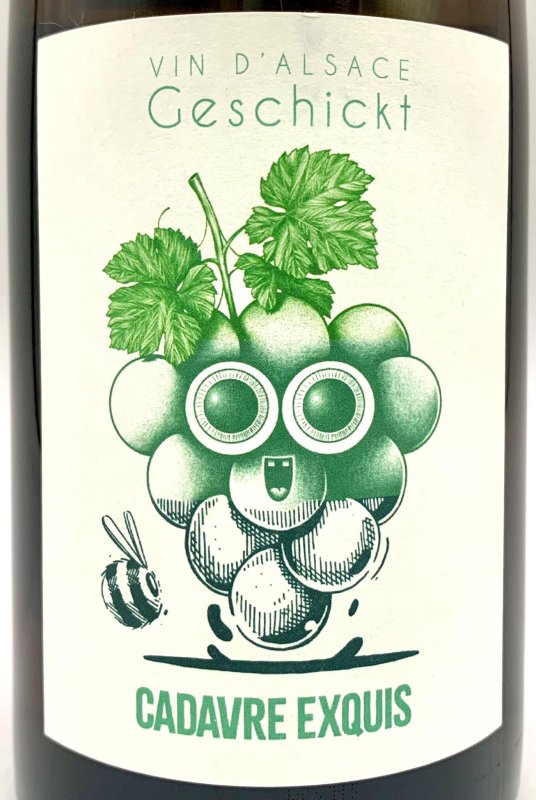 画像2: ドメーヌ ゲシクト　キャダーヴル・エクスキ　NV　《白》 (2)