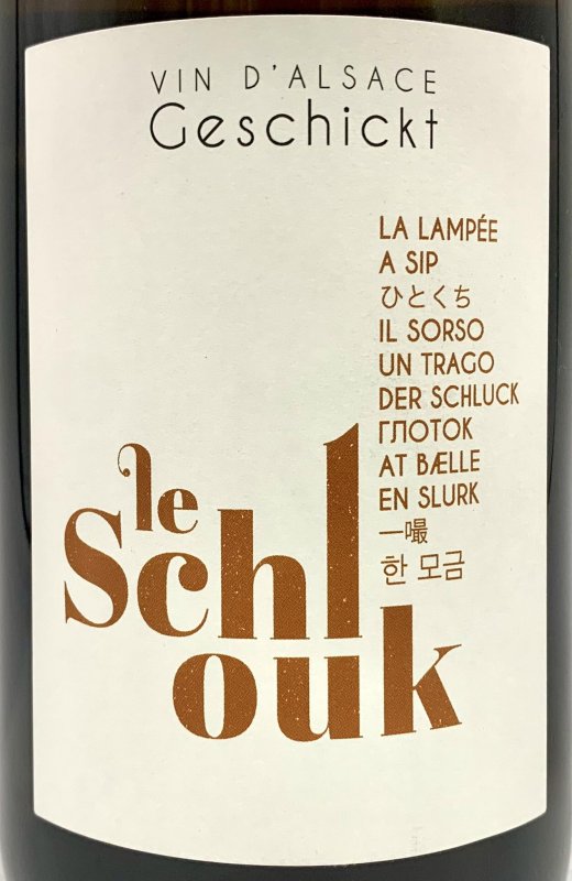 画像2: ドメーヌ ゲシクト　ル・シュルック 2022　《白》 (2)