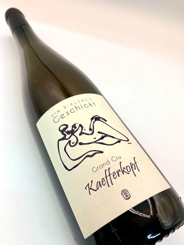 画像3: ドメーヌ ゲシクト　ケフェルコプフ グラン・クリュ ブレンド 2016　《白》 (3)