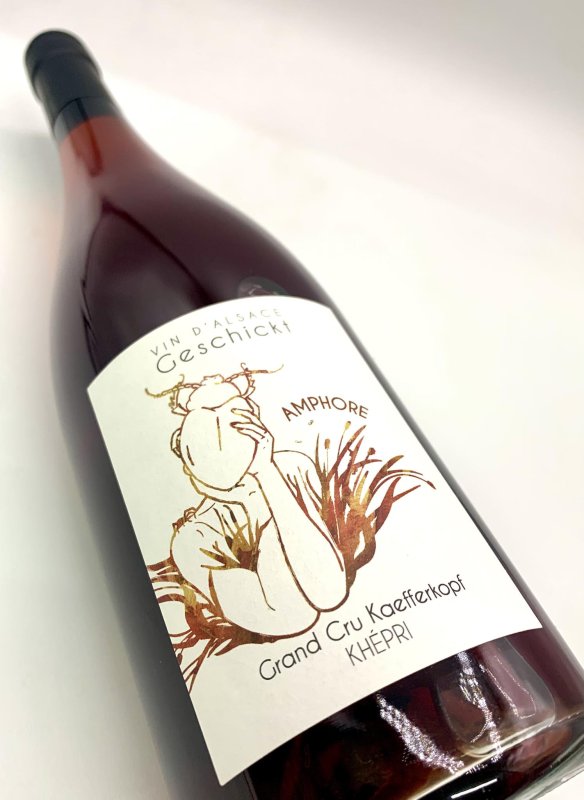 画像4: ドメーヌ ゲシクト　ケプリ アンフォラ マセラシオン 2020　《白(オレンジ)》 (4)