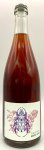 画像1: ドメーヌ ゲシクト　ビートル・ジュース NV（果実酒・ロゼ） (1)