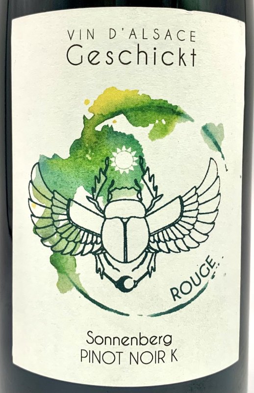 画像2: ドメーヌ ゲシクト　ピノ・ノワール K サン・スフル 2022　《赤》 (2)