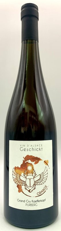 画像1: ドメーヌ ゲシクト　プルベルグ 2021　《白(オレンジ)》 (1)