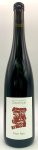 画像1: ドメーヌ ゲシクト　ピノ・ノワール 2023　《赤》 (1)