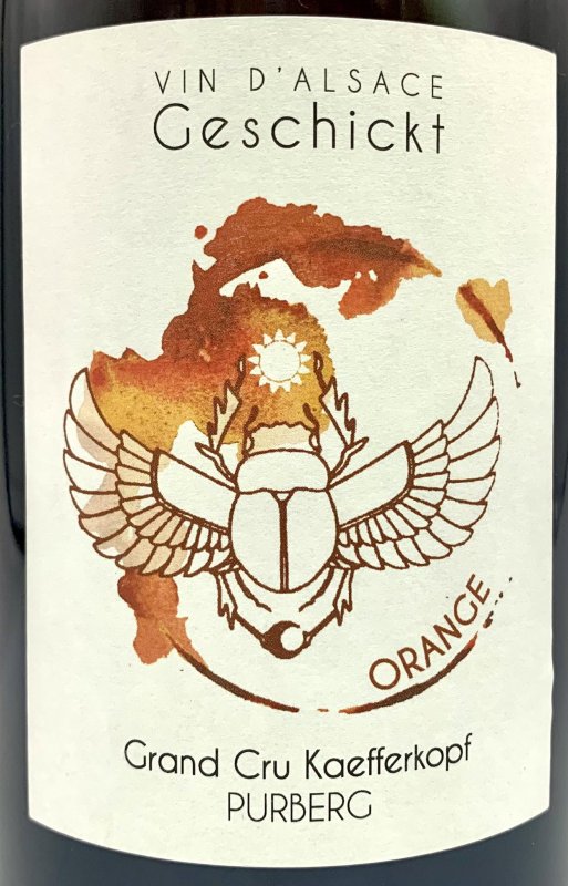 画像2: ドメーヌ ゲシクト　プルベルグ 2021　《白(オレンジ)》 (2)