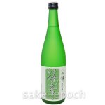 画像2: 篠峯 大吟醸山田錦 720ml (2)